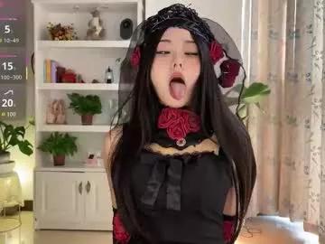 liunana