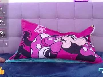 lola_wish on Chaturbate 