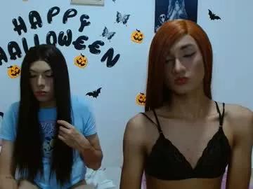 Watch Chaturbate's Lolabloomx lolabloomx from Chaturbate