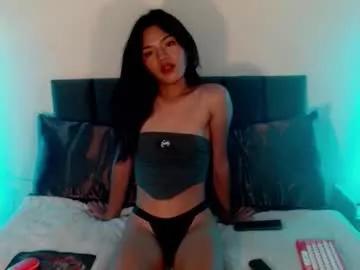 Freechat love_seren on Chaturbate