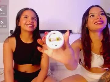 Freechat lucia_lee_ on Chaturbate