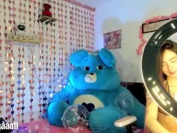 Freechat lucyy_tayy on Chaturbate