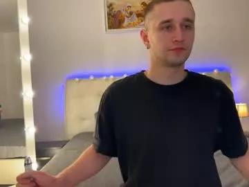 Away lust4elise on Chaturbate