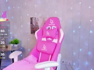 Cute Lynn_martin wants you to fuck her body now lynn_martin from Chaturbate