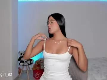 Private maragirl on Chaturbate