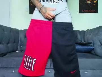 Private matias_costa on Chaturbate