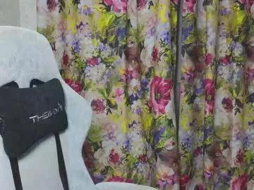 Private mia___lunaa on Chaturbate