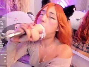 Freechat miia__baker on Chaturbate
