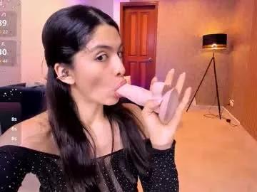 Freechat miiaa_evans on Chaturbate