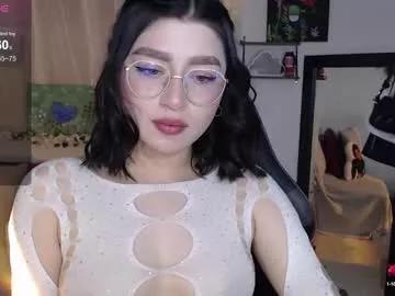 Freechat mily_thomson_b on Chaturbate