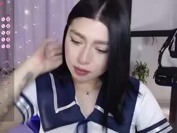 Freechat mily_thomson_b on Chaturbate