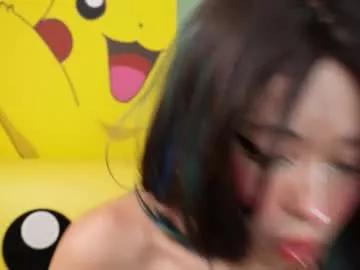 Check out 20 years old miss__aly from Chaturbate miss__aly from Chaturbate