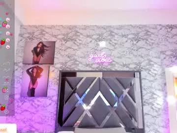 missgissel on Chaturbate 