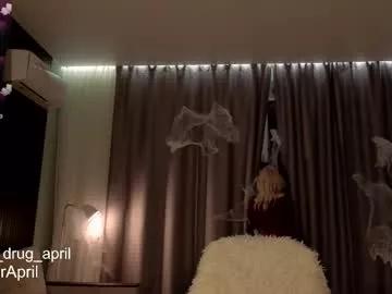 Watch Chaturbate's My_april my_april from Chaturbate