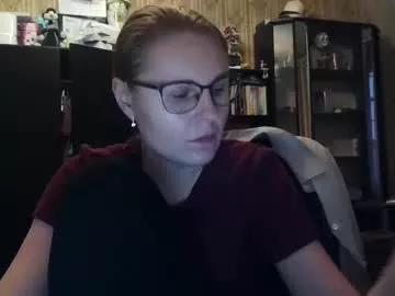 Discover Chaturbate's Natalime natalime from Chaturbate