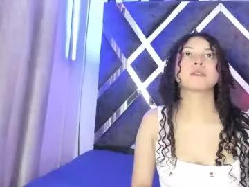 Sexy nati_fresh from Chaturbate nati_fresh from Chaturbate