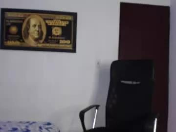 nineeleeven_911 on Chaturbate 