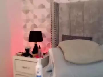 Freechat noa_morena on Chaturbate