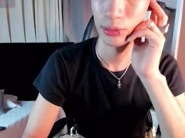 Freechat novawheeler on Chaturbate