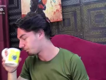 Freechat oceanheat on Chaturbate