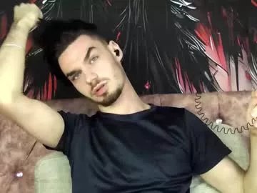 Freechat oceanheat on Chaturbate