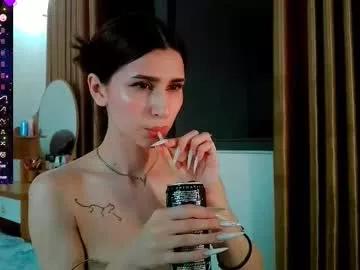 Freechat oirun_ on Chaturbate