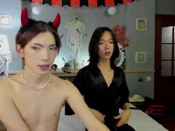 Sweet okerriella from Chaturbate okerriella from Chaturbate