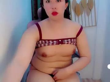 Freechat pinay_flowless on Chaturbate