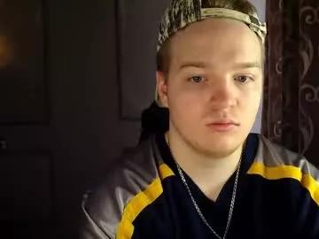 princ4real on Chaturbate 
