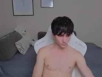 pupsenish on Chaturbate 