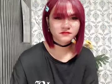 Freechat queen_elicktra on Chaturbate