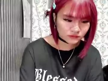 Freechat queen_elicktra on Chaturbate