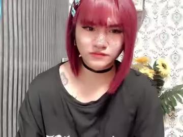 Freechat queen_elicktra on Chaturbate