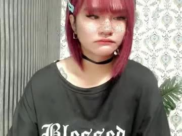 Freechat queen_elicktra on Chaturbate