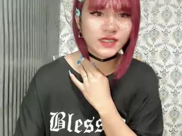 Freechat queen_elicktra on Chaturbate