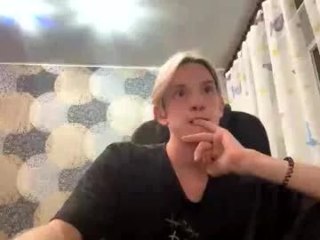 Freechat ron_vilsx on Chaturbate