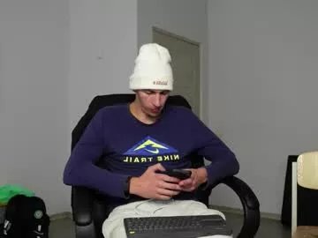 Freechat ryan_dozer on Chaturbate