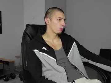 Freechat ryan_dozer on Chaturbate