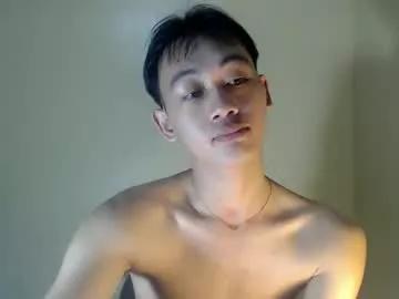 Sexy Ryuchan050506 wants you to fuck his body now ryuchan050506 from Chaturbate