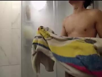 Try hot performer Santii_rose santii_rose from Chaturbate