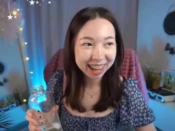 sarahson on Chaturbate 