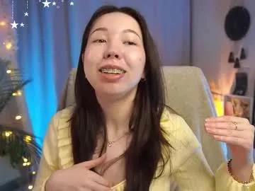 sarahson on Chaturbate 
