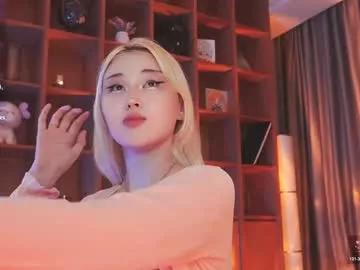 Sweet seduza_hyun from Chaturbate seduza_hyun from Chaturbate