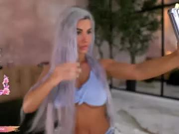 Freechat serene_sophiex on Chaturbate