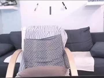 Freechat sexymaja77 on Chaturbate
