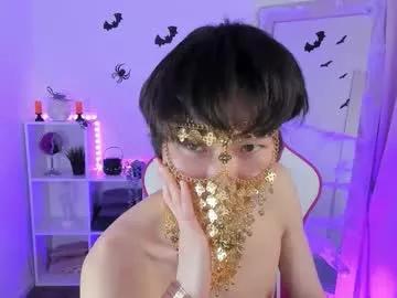 Try 23 years old shyazianboy from Chaturbate shyazianboy from Chaturbate