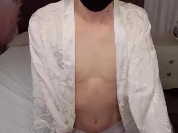 shyazianboy from Chaturbate