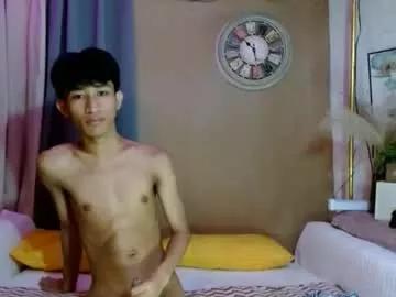 Freechat siomairiceee on Chaturbate
