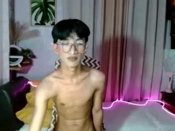 Freechat siomairiceee on Chaturbate