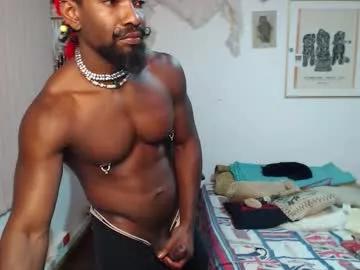 siriss_boyrag on Chaturbate 